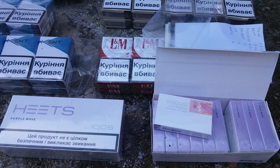 2021-3-19-1116cigarety 1.jpg